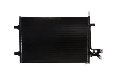 Конденсатор, кондиционер KAMOKA 7800579