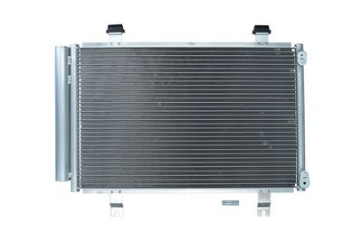 Конденсатор, кондиционер KAMOKA 7800026