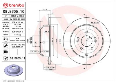 Тормозной диск BREMBO 08.B605.11