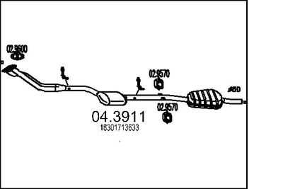 Катализатор MTS 04.3911