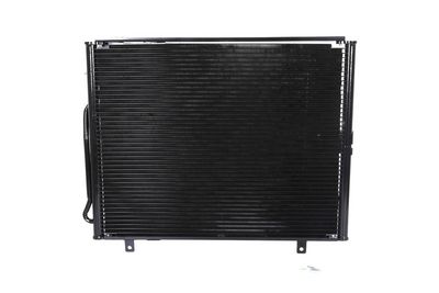 Конденсатор, кондиционер KAMOKA 7800582