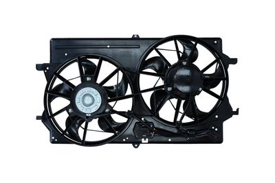 Вентилятор, охлаждение двигателя KAMOKA 7740006