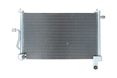 Конденсатор, кондиционер KAMOKA 7800199