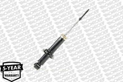 Амортизатор MONROE 71147ST