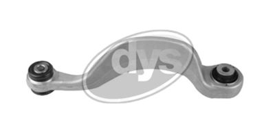 Рычаг независимой подвески колеса, подвеска колеса DYS 26-04348