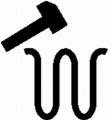 Щиток HELLA 9XT 734 713-341