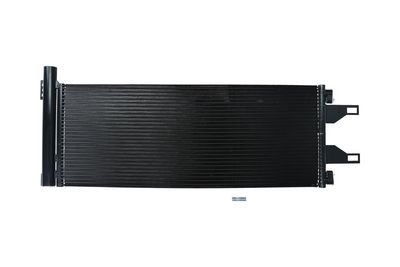 Конденсатор, кондиционер KAMOKA 7800193