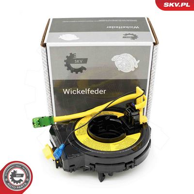 Spirālatspere, Gaisa spilvens ESEN SKV 96SKV629