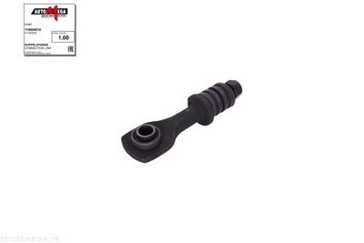 Stiepnis/Atsaite, Stabilizators AUTOMEGA 110004610