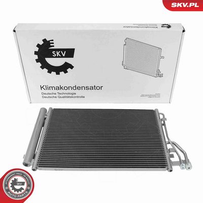 Конденсатор, кондиционер ESEN SKV 86SKV126