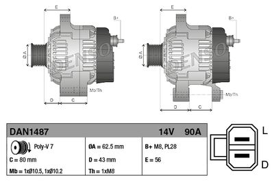 Генератор DENSO DAN1487