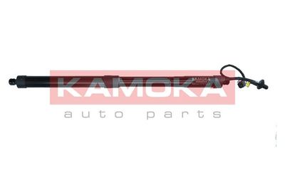 Elektromotors, Bagāžas nod. vāks KAMOKA 7094039
