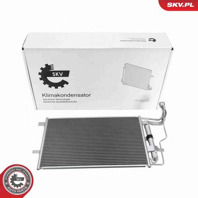 Конденсатор, кондиционер ESEN SKV 86SKV262