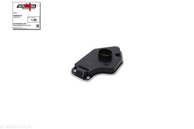 Hidrofiltrs, Automātiskā pārnesumkārba AUTOMEGA 180000310