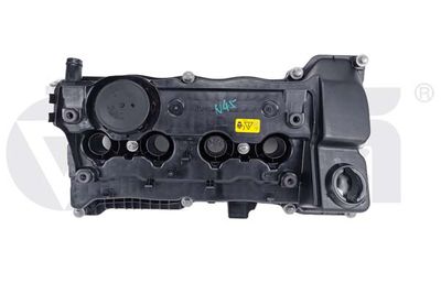 Cilindru galvas vāks vika 19717401