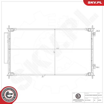 Конденсатор, кондиционер ESEN SKV 86SKV523