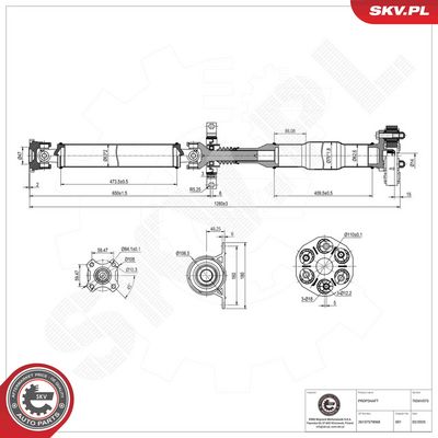 Приводной вал ESEN SKV 76SKV075