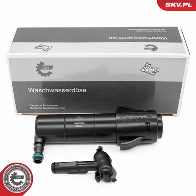 Распылитель воды для чистки, система очистки фар ESEN SKV 15SKV740