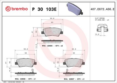 Bremžu uzliku kompl., Disku bremzes BREMBO P 30 103E