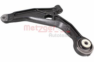 Рычаг независимой подвески колеса, подвеска колеса METZGER 58108901