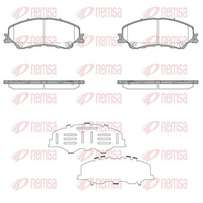 Комплект тормозных колодок, дисковый тормоз REMSA X2016.04