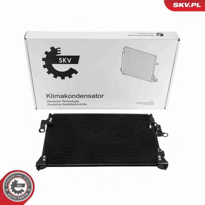 Конденсатор, кондиционер ESEN SKV 86SKV281