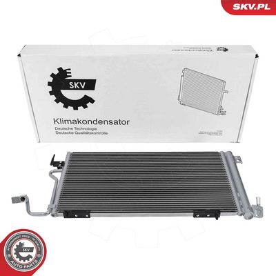 Конденсатор, кондиционер ESEN SKV 86SKV610