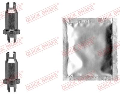Система тяг и рычагов, тормозная система QUICK BRAKE 120 53 015