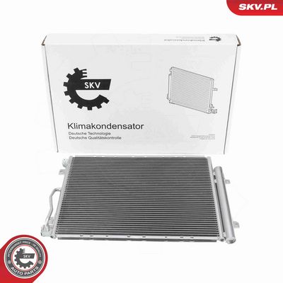 Конденсатор, кондиционер ESEN SKV 86SKV236
