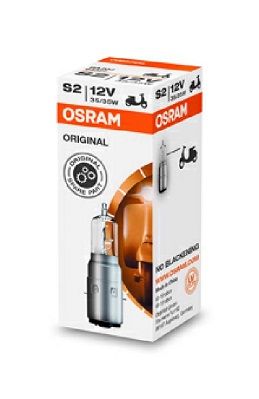 Kvēlspuldze, Tālās gaismas lukturis ams-OSRAM 64327