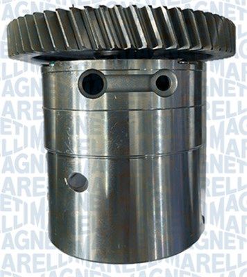 Масляный насос MAGNETI MARELLI 351516000039