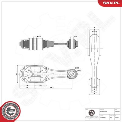 Подвеска, двигатель ESEN SKV 75SKV079