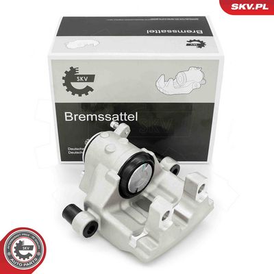 Тормозной суппорт ESEN SKV 56SKV633