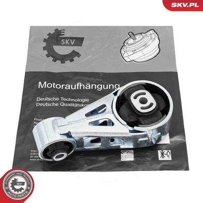 Подвеска, двигатель ESEN SKV 75SKV136