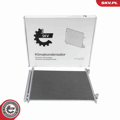 Конденсатор, кондиционер ESEN SKV 86SKV156