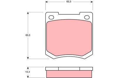Комплект тормозных колодок, дисковый тормоз TRW GDB535
