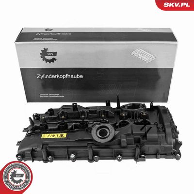 Крышка головки цилиндра ESEN SKV 48SKV181
