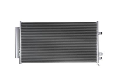 Конденсатор, кондиционер KAMOKA 7800640