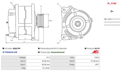 Генератор AS-PL A3051PR
