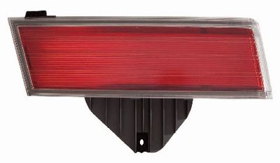 Отражатель ABAKUS 317-2906L-UD