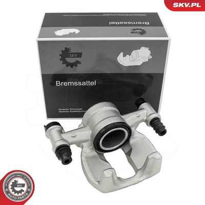 Тормозной суппорт ESEN SKV 79SKV823
