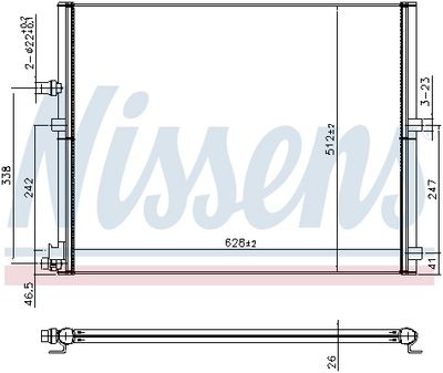 Radiators, Motora dzesēšanas sistēma NISSENS 60867