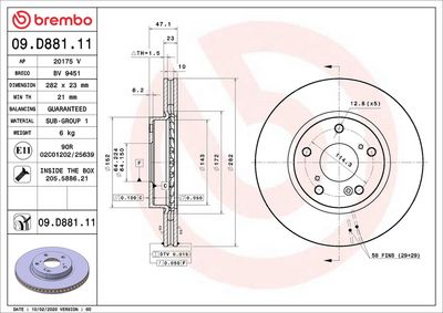 Bremžu diski BREMBO 09.D881.11