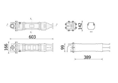 Радиатор, рециркуляция ОГ MAHLE CE 48 000P