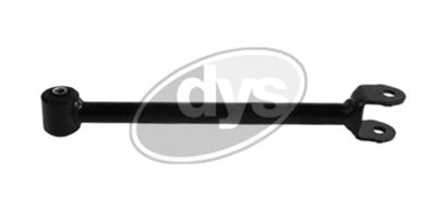 Рычаг независимой подвески колеса, подвеска колеса DYS 26-28460