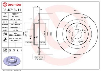 BREMBO 08D71311 Bremžu diski