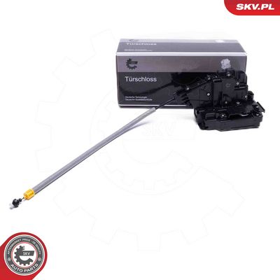 Замок двери ESEN SKV 60SKV261