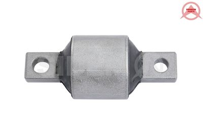 Подвеска, рычаг независимой подвески колеса SIDEM 871617