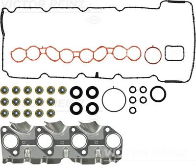 Комплект прокладок, головка цилиндра VICTOR REINZ 02-11309-02