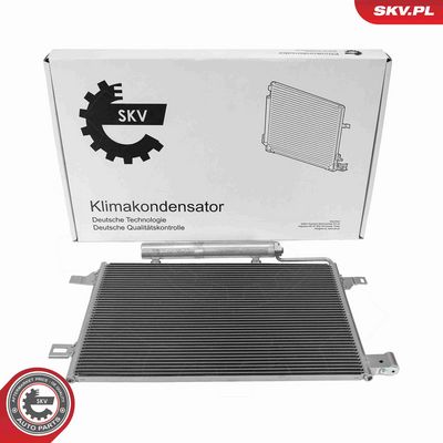 Конденсатор, кондиционер ESEN SKV 86SKV037